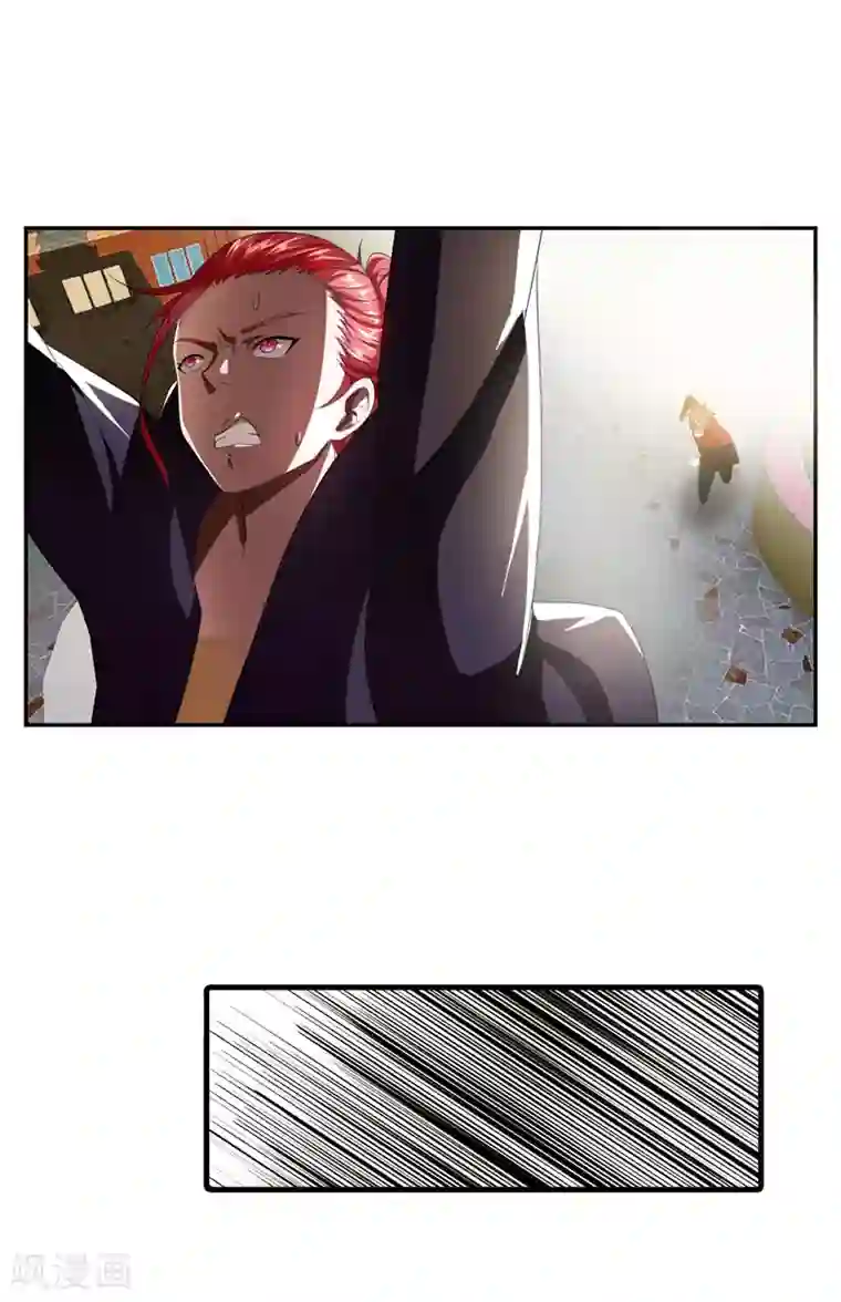 捡个校花做老婆第28话 我好了，你们呢