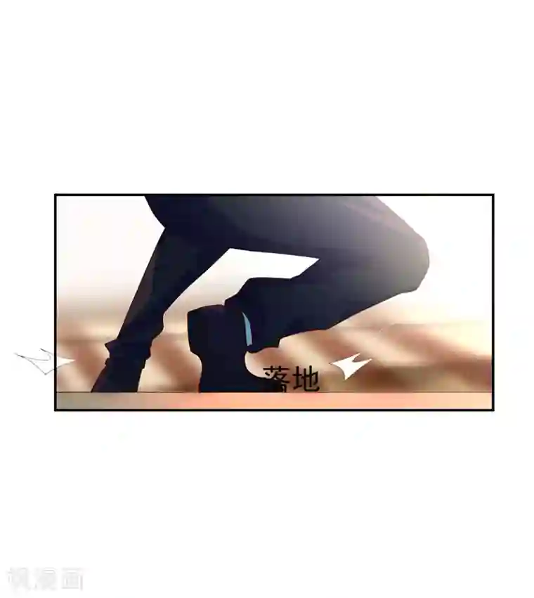 捡个校花做老婆第28话 我好了，你们呢