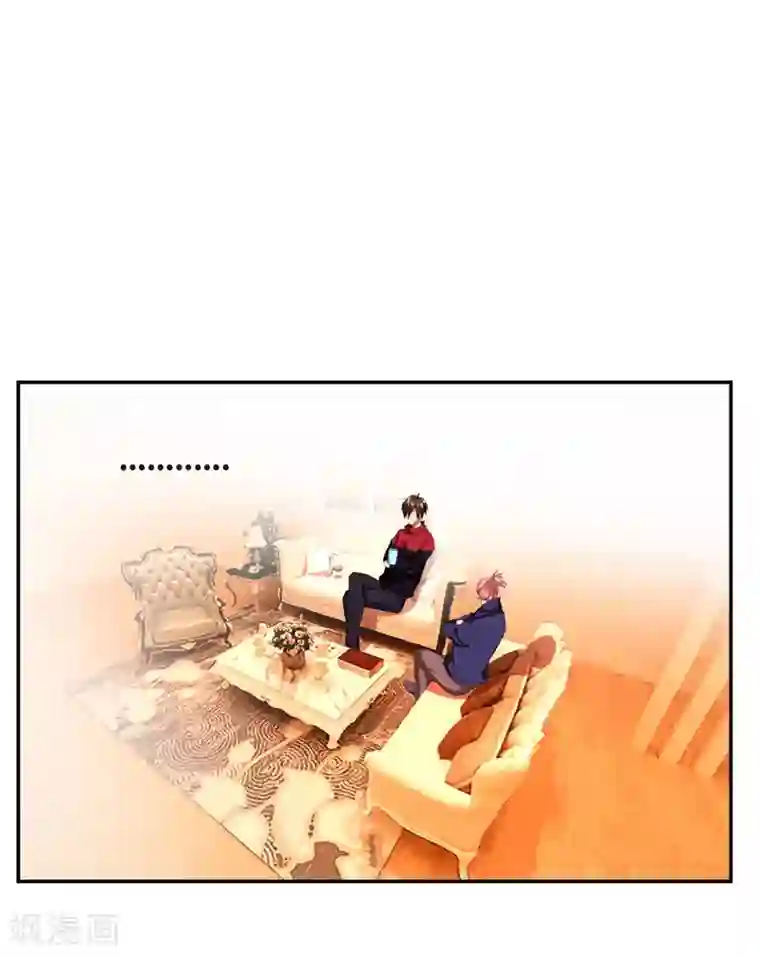 捡个校花做老婆第28话 我好了，你们呢