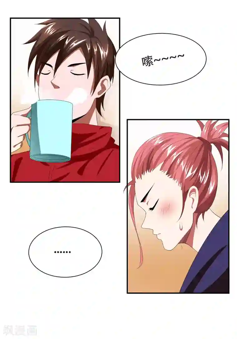 捡个校花做老婆第28话 我好了，你们呢