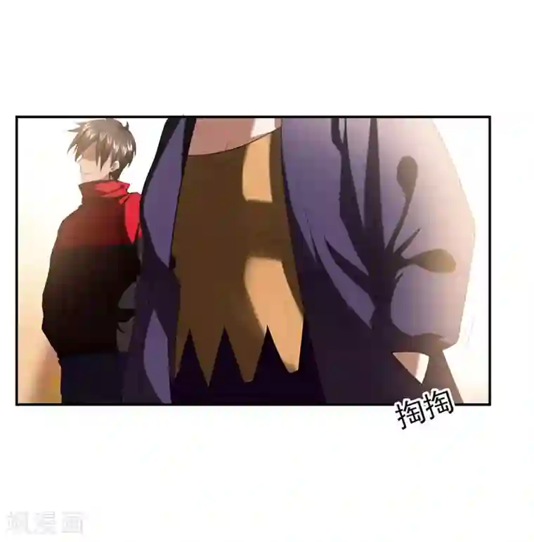 捡个校花做老婆第28话 我好了，你们呢