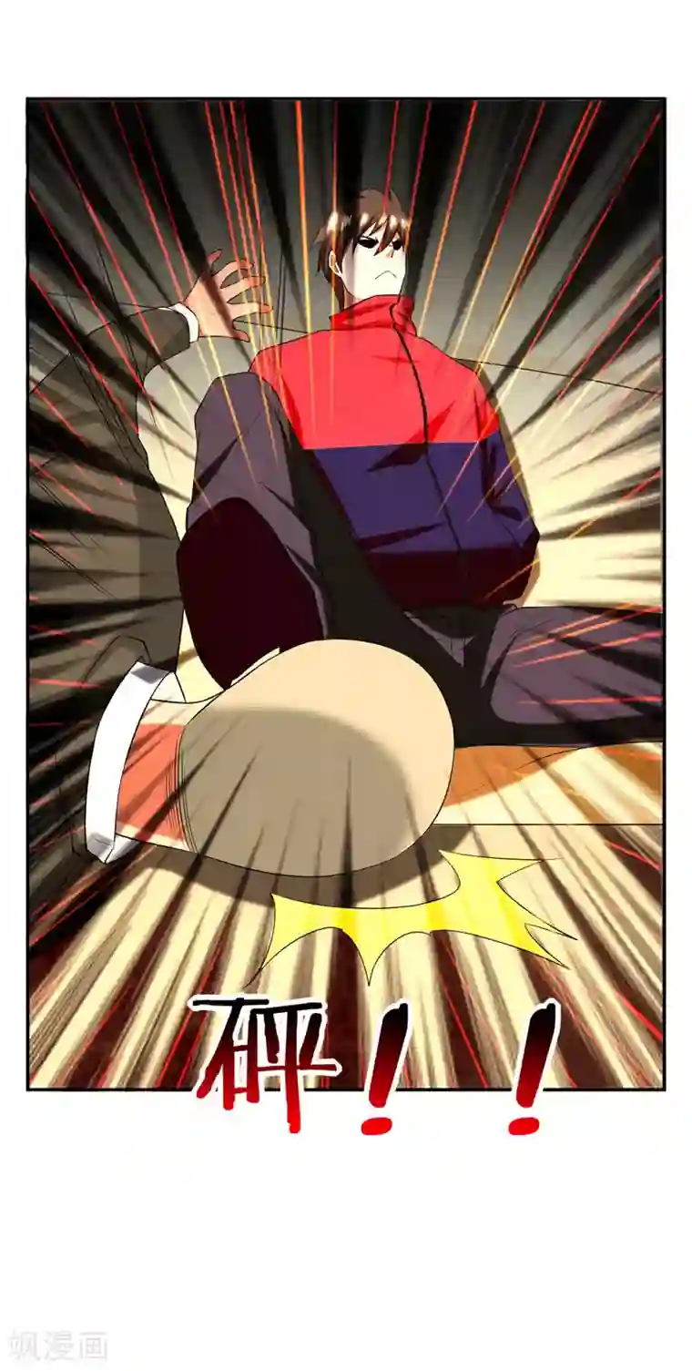 捡个校花做老婆第29话 专打帅又有钱的渣渣