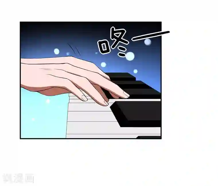 捡个校花做老婆第30话 论装X你还太嫩了！