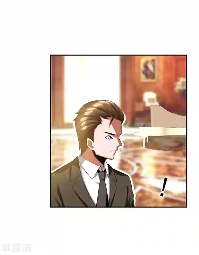 捡个校花做老婆第30话 论装X你还太嫩了！