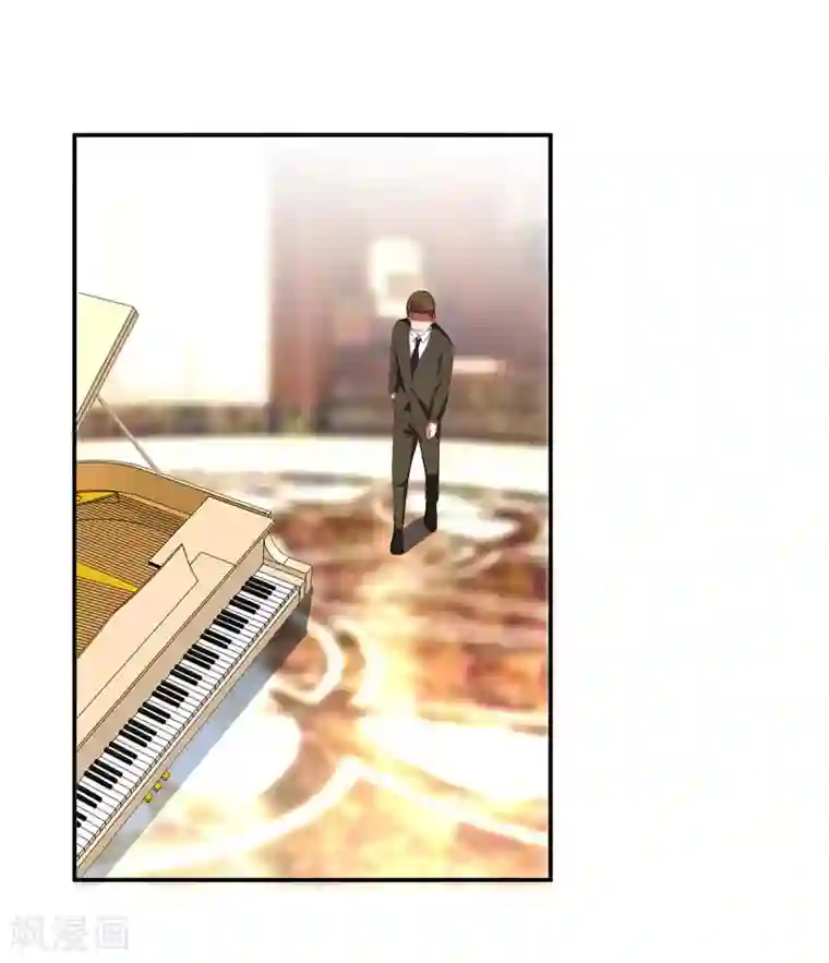 捡个校花做老婆第30话 论装X你还太嫩了！