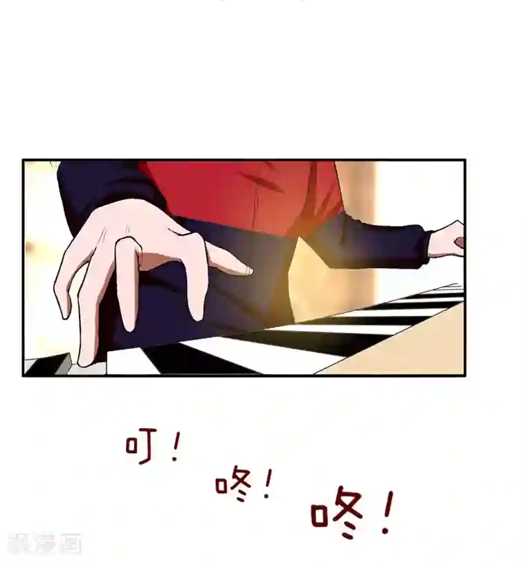 捡个校花做老婆第31话 真正的暗杀者