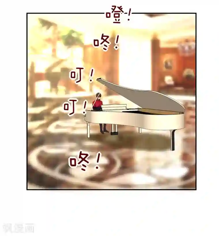 捡个校花做老婆第31话 真正的暗杀者