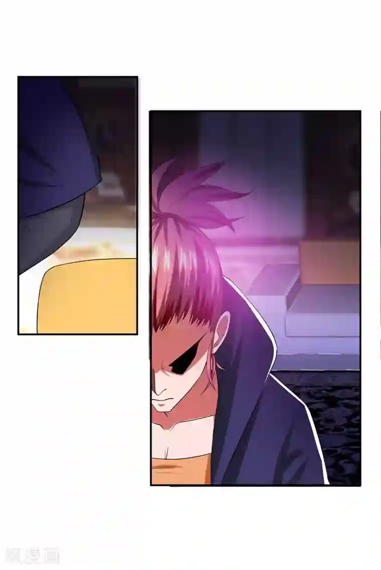 捡个校花做老婆第31话 真正的暗杀者