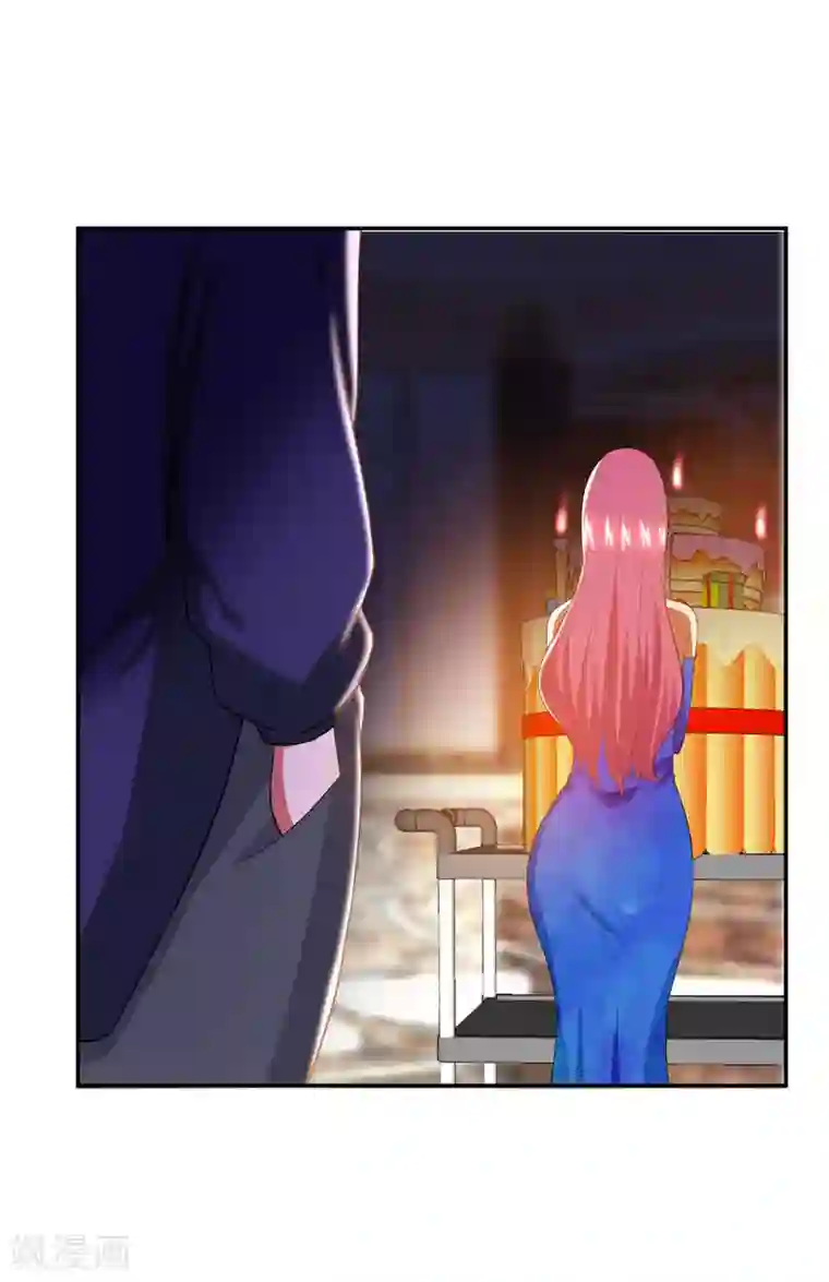 捡个校花做老婆第31话 真正的暗杀者