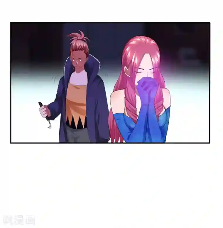 捡个校花做老婆第31话 真正的暗杀者