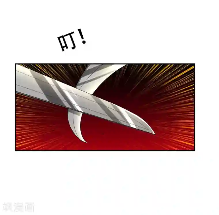 捡个校花做老婆第31话 真正的暗杀者