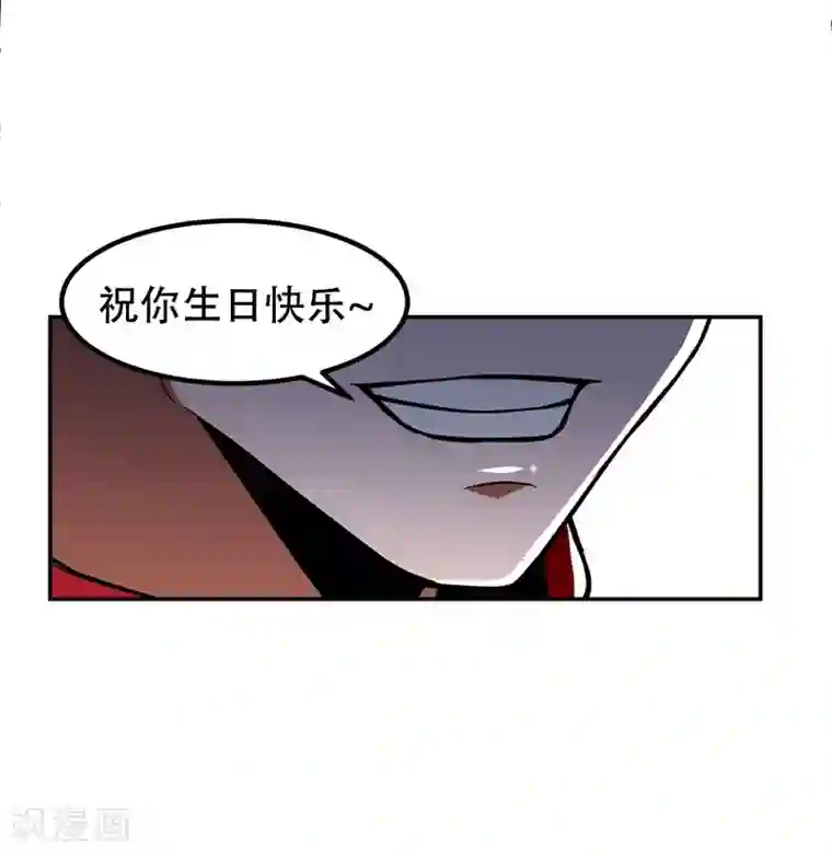 捡个校花做老婆第31话 真正的暗杀者