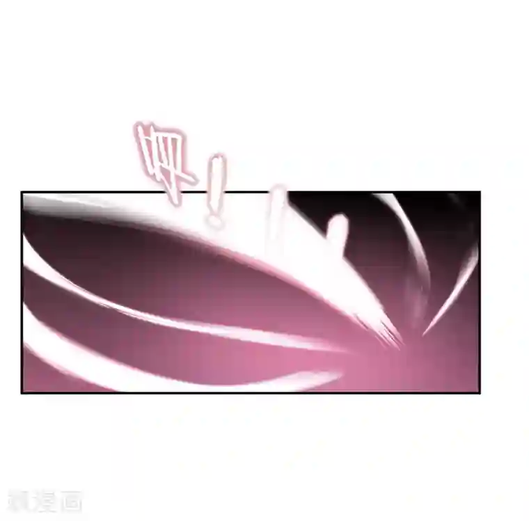 捡个校花做老婆第32话 出手就是秒杀！