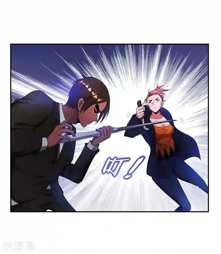 捡个校花做老婆第32话 出手就是秒杀！