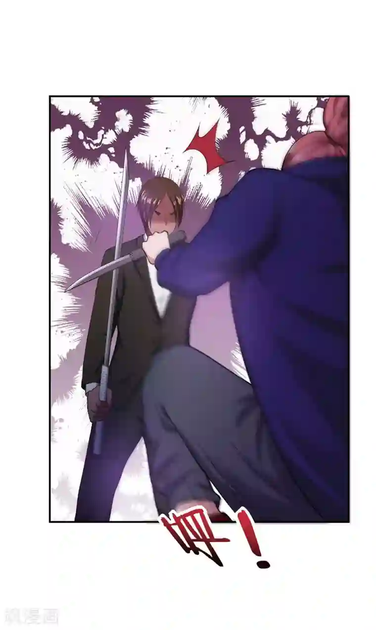 捡个校花做老婆第32话 出手就是秒杀！