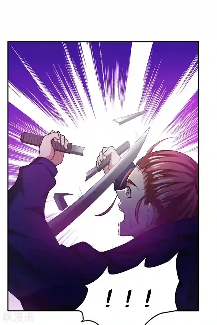 捡个校花做老婆第32话 出手就是秒杀！