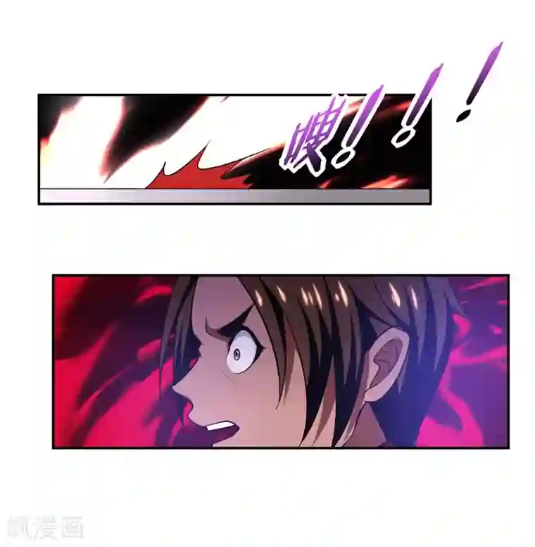 捡个校花做老婆第32话 出手就是秒杀！