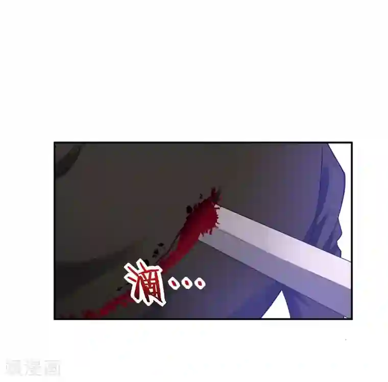 捡个校花做老婆第32话 出手就是秒杀！