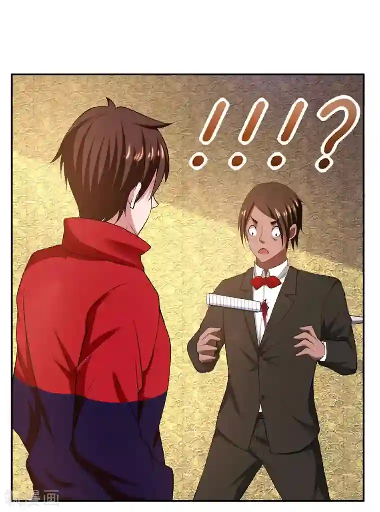 捡个校花做老婆第32话 出手就是秒杀！