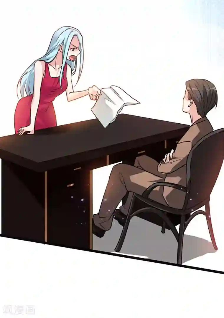 捡个校花做老婆第34话 大型真香现场