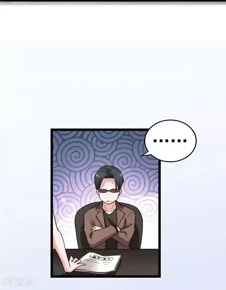 捡个校花做老婆第34话 大型真香现场