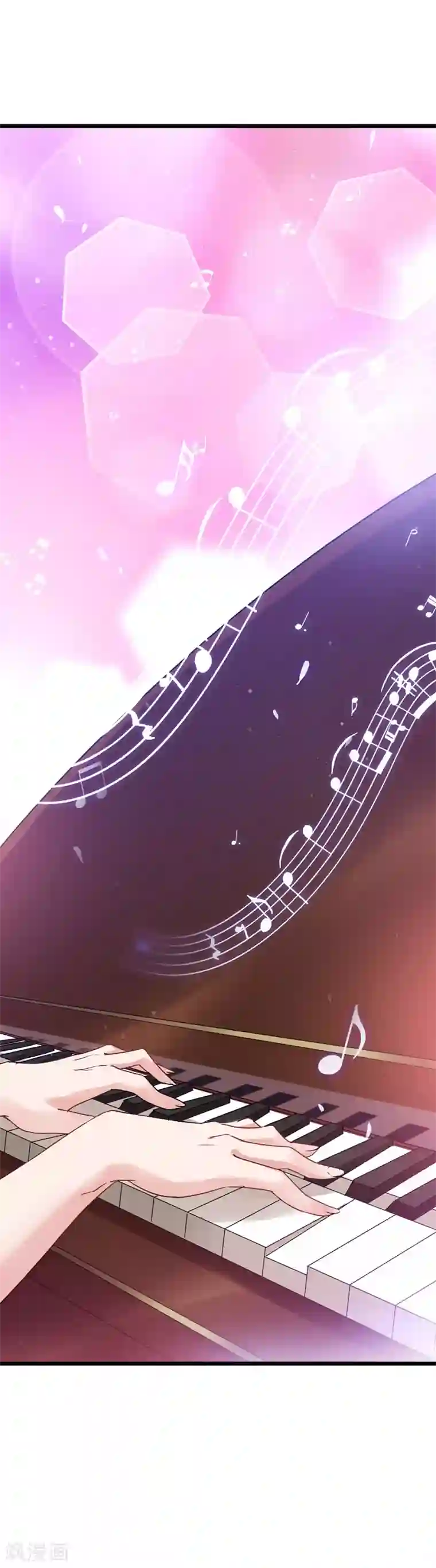 捡个校花做老婆第35话 装x救人我都行！