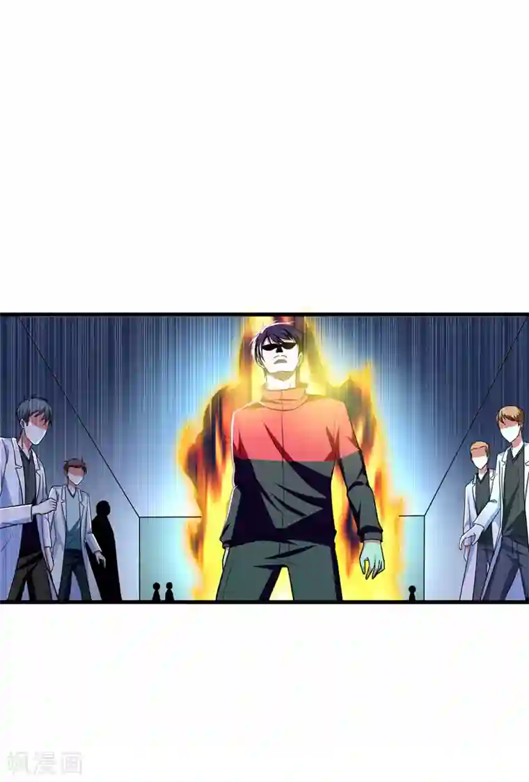 捡个校花做老婆第44话 我的病人，我说了算！