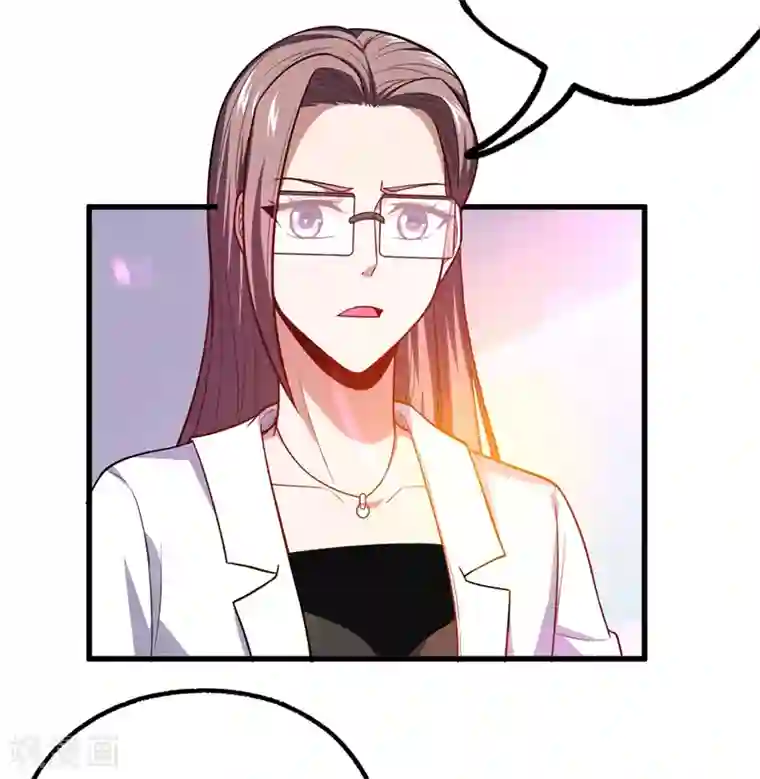 捡个校花做老婆第44话 我的病人，我说了算！