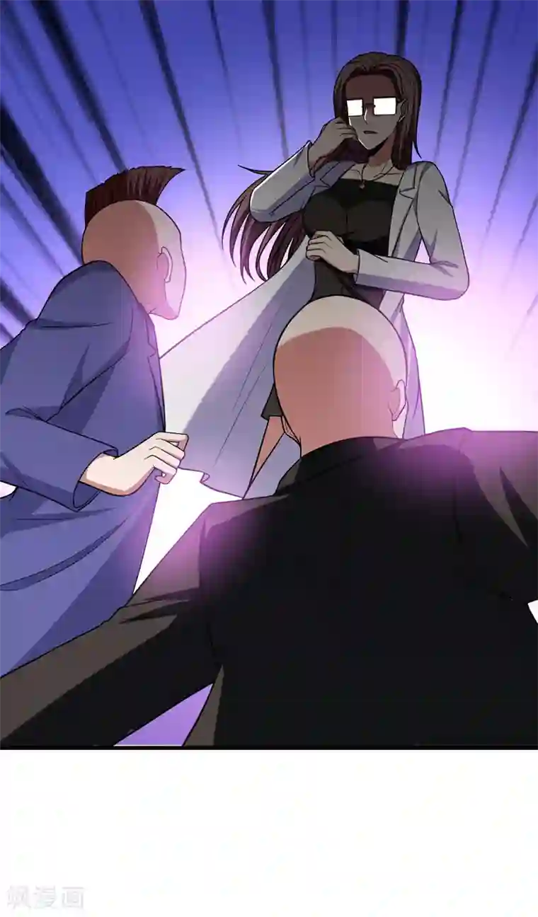 捡个校花做老婆第44话 我的病人，我说了算！