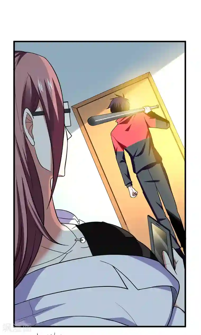 捡个校花做老婆第44话 我的病人，我说了算！