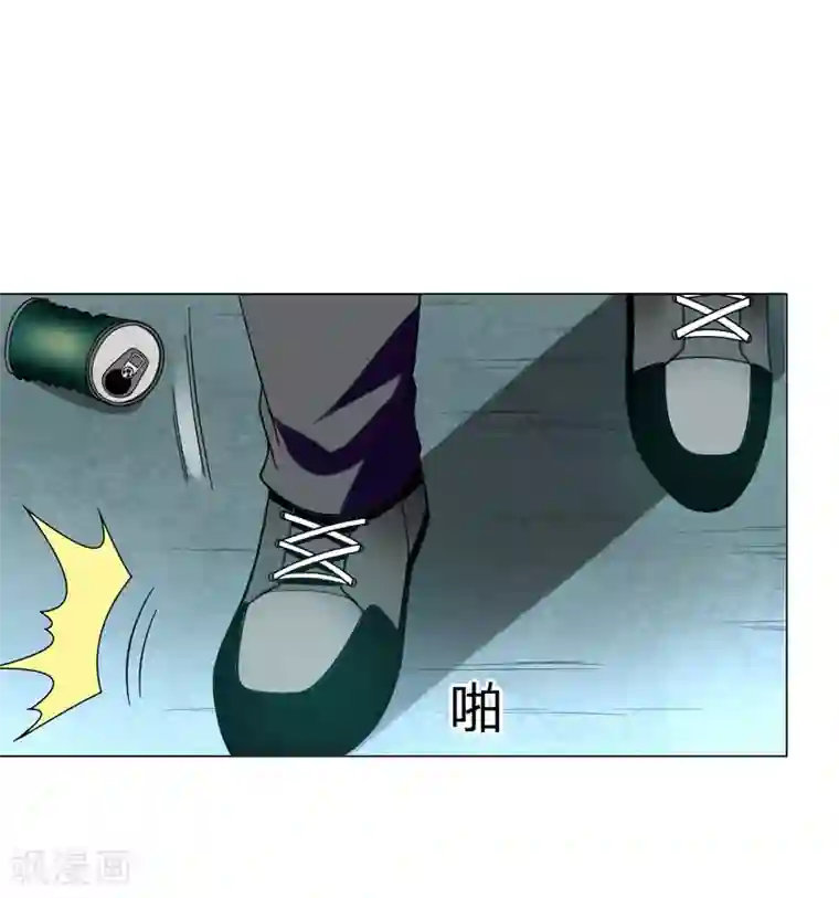 捡个校花做老婆第46话 别以为你能活着离开！