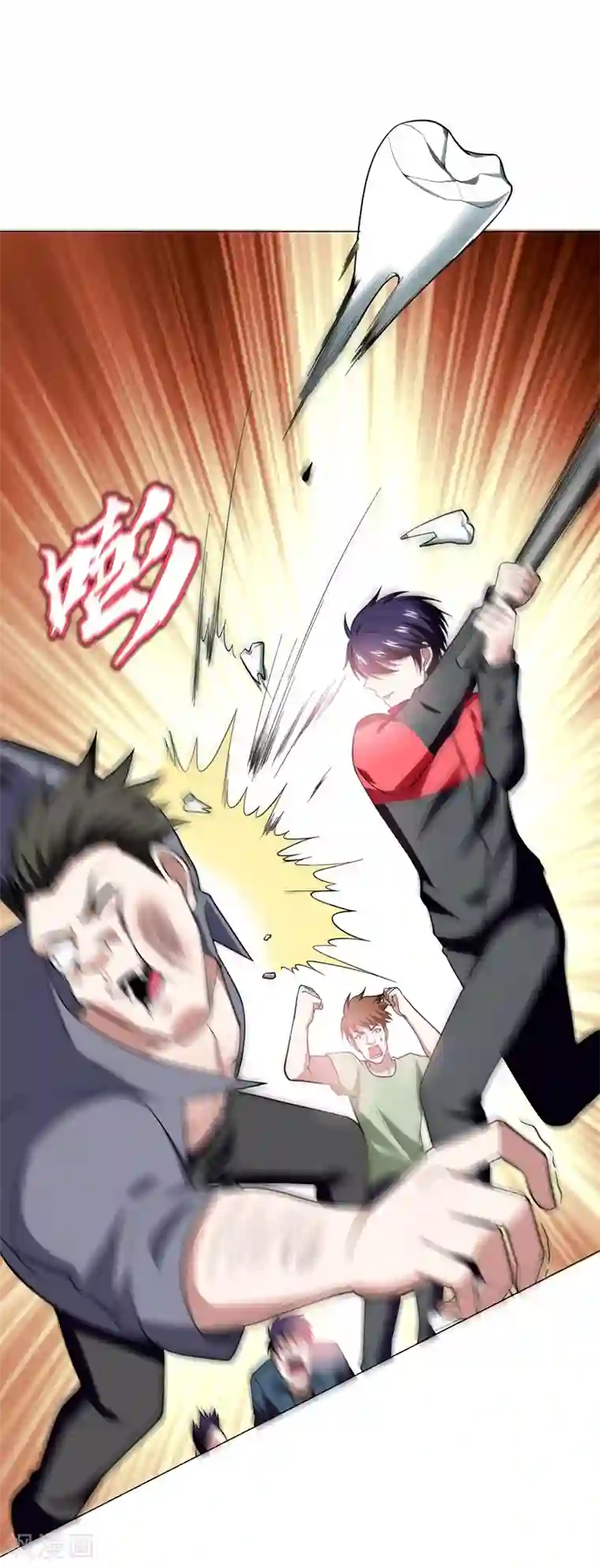 捡个校花做老婆第46话 别以为你能活着离开！