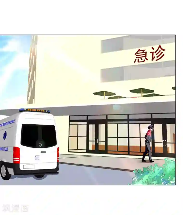 捡个校花做老婆第50话 魔罗王出山！