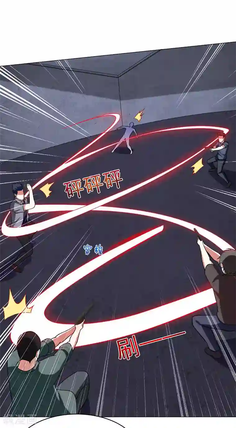 捡个校花做老婆第51话 螳螂捕蝉，黄雀在后！