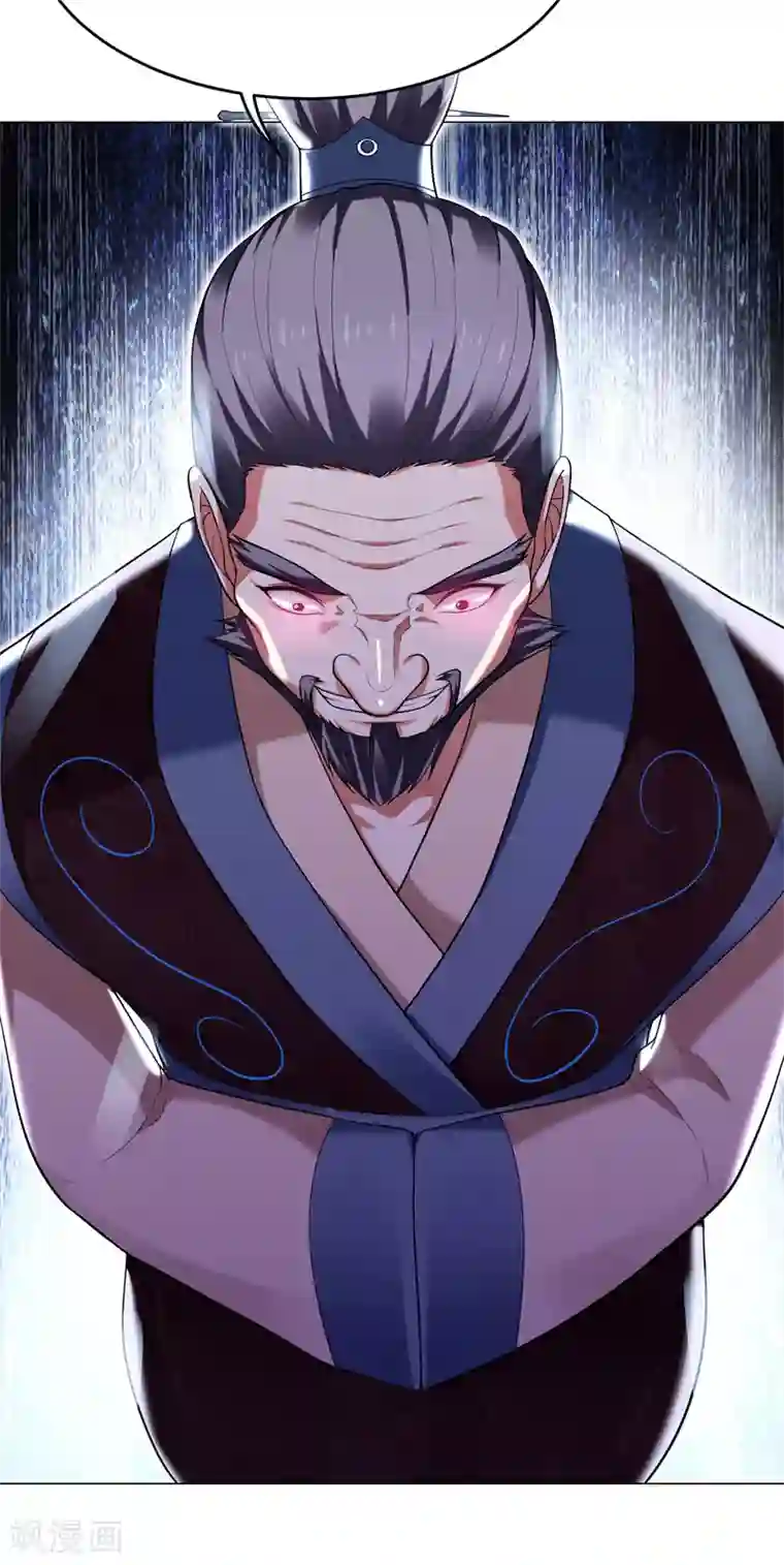 捡个校花做老婆第51话 螳螂捕蝉，黄雀在后！