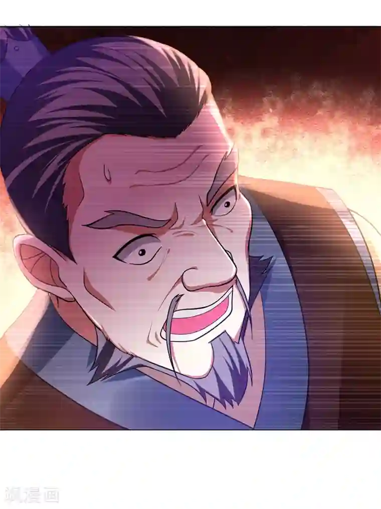 捡个校花做老婆第52话 还装X，我不要面子的？