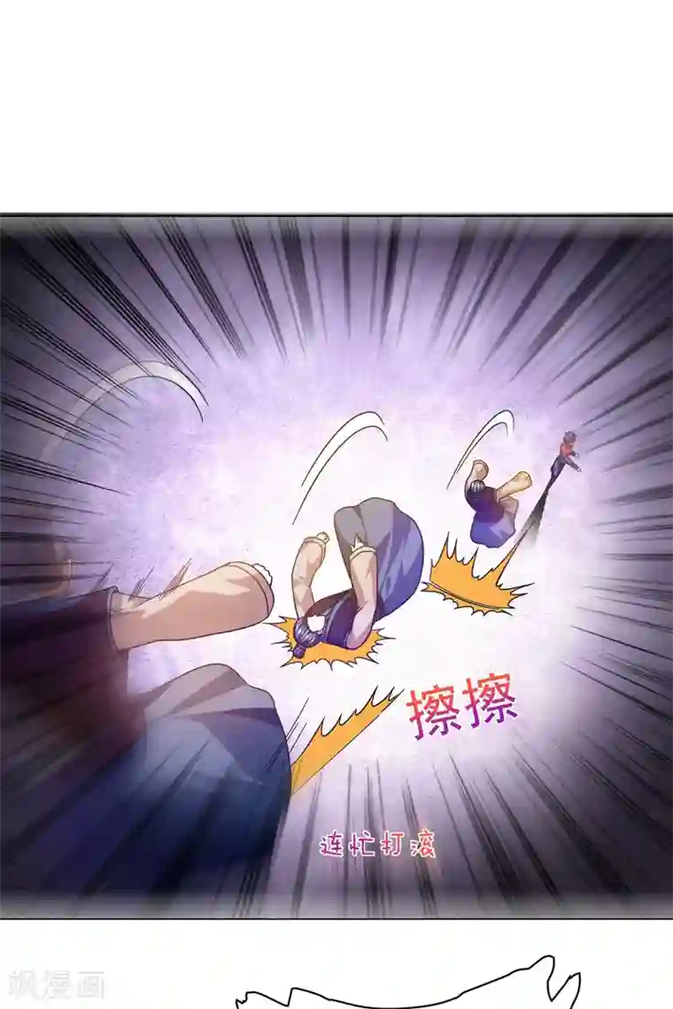 捡个校花做老婆第52话 还装X，我不要面子的？