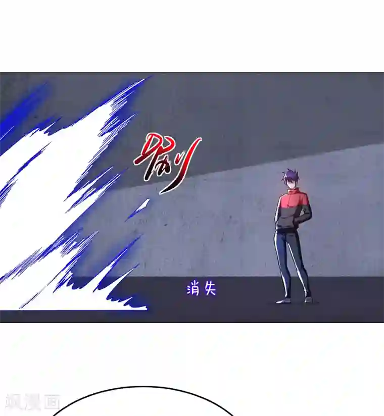 捡个校花做老婆第52话 还装X，我不要面子的？