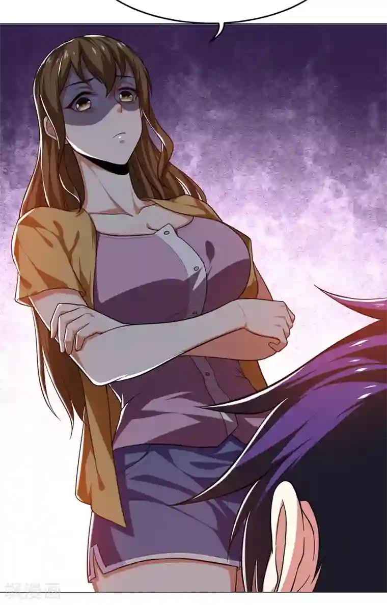 捡个校花做老婆第53话 君老师的担心