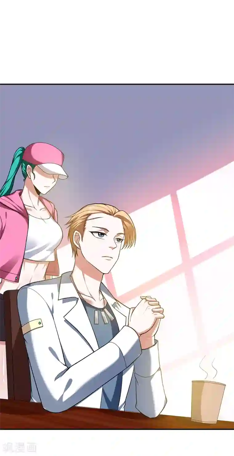 捡个校花做老婆第54话 华夏秘门——轩辕阁！