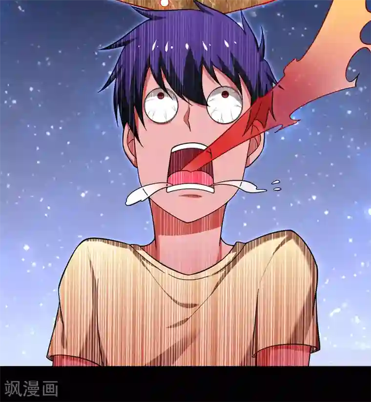 捡个校花做老婆第56话 华佗九味仙汤