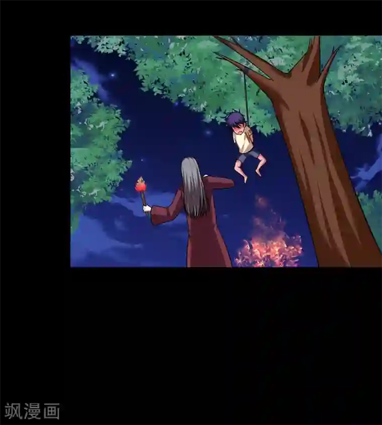 捡个校花做老婆第56话 华佗九味仙汤