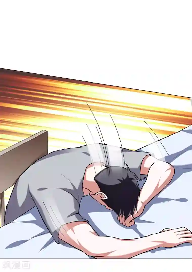 捡个校花做老婆第56话 华佗九味仙汤