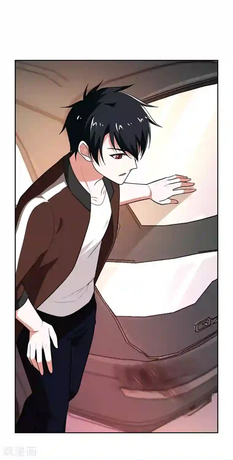 捡个校花做老婆第57话 天网雇佣兵来袭！