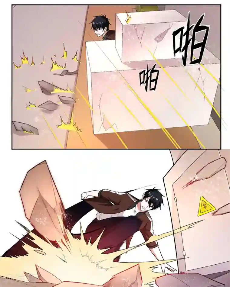 捡个校花做老婆第57话 天网雇佣兵来袭！