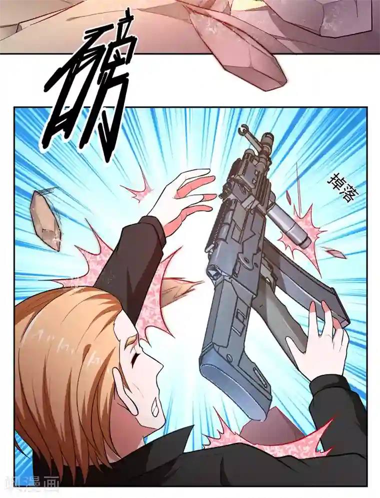 捡个校花做老婆第57话 天网雇佣兵来袭！