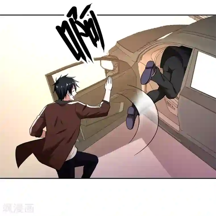 捡个校花做老婆第57话 天网雇佣兵来袭！