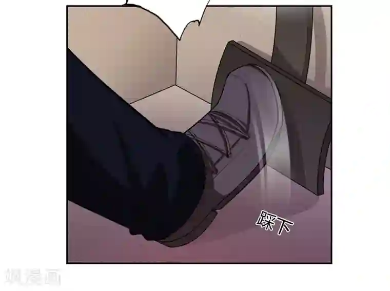 捡个校花做老婆第58话 天网的天敌！