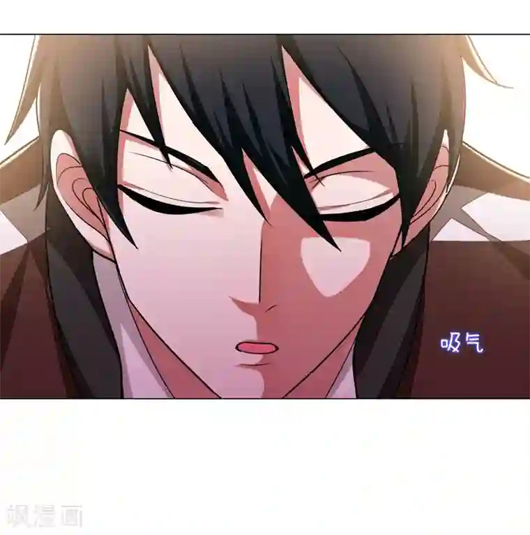 捡个校花做老婆第58话 天网的天敌！