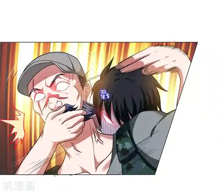 捡个校花做老婆第58话 天网的天敌！